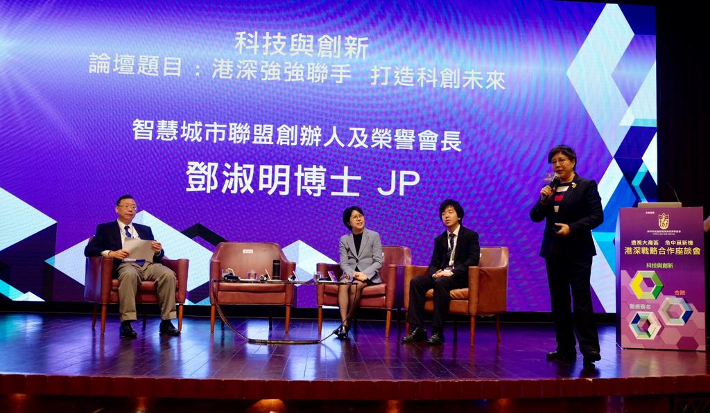 Hong Kong Police Force Traffic Branch (Headquarters) Visit