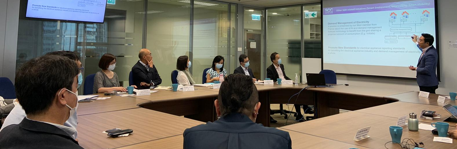 【「智慧城市專業文憑」課程介紹會】 【Professional Diploma in Smart City Programme - Briefing Session 】