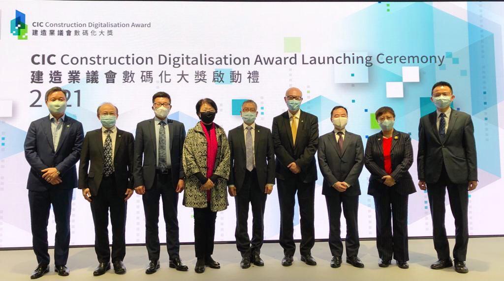 【「智慧城市專業文憑」課程介紹會】 【Professional Diploma in Smart City Programme - Briefing Session 】