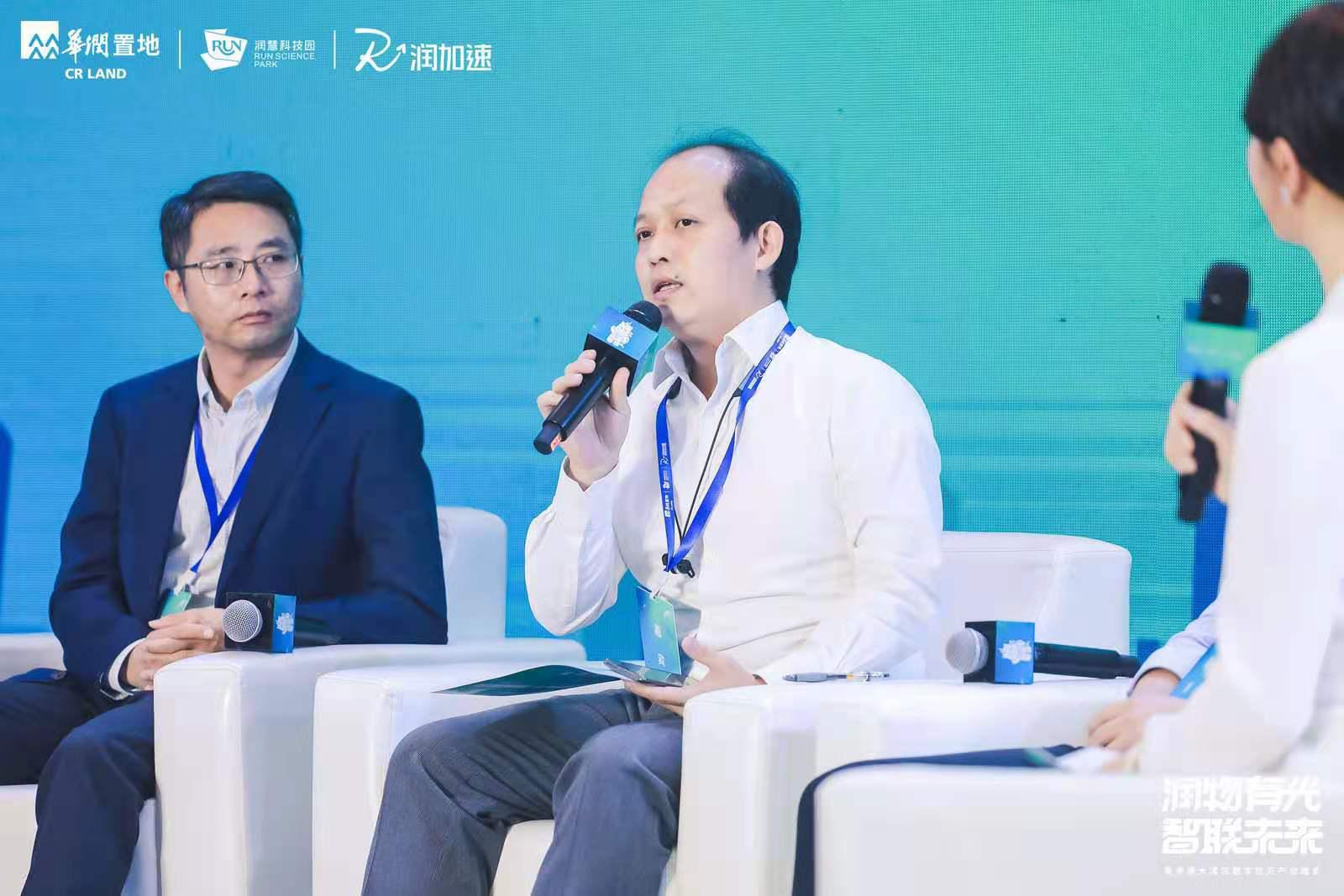 【「智慧城市專業文憑」課程介紹會】 【Professional Diploma in Smart City Programme - Briefing Session 】