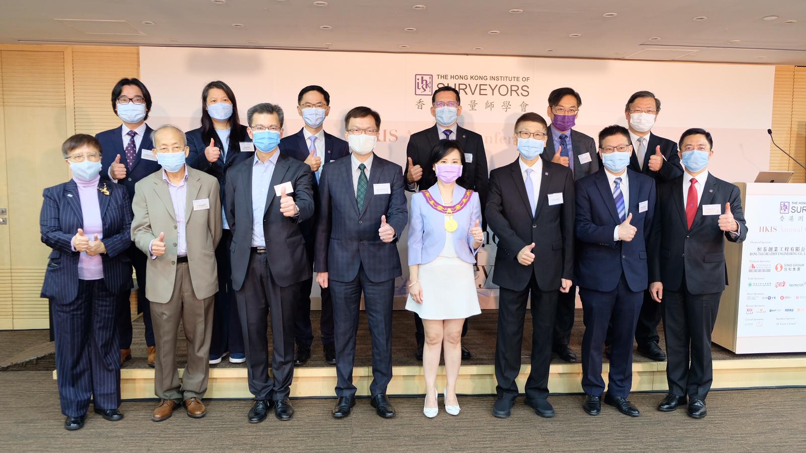 【「智慧城市專業文憑」課程介紹會】 【Professional Diploma in Smart City Programme - Briefing Session 】