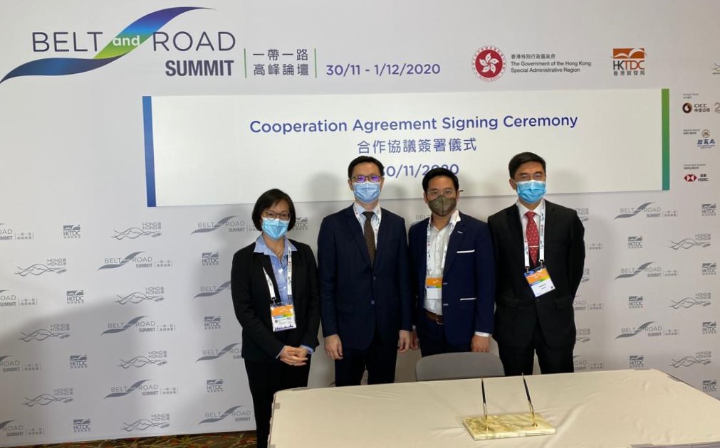 【「智慧城市專業文憑」課程介紹會】 【Professional Diploma in Smart City Programme - Briefing Session 】