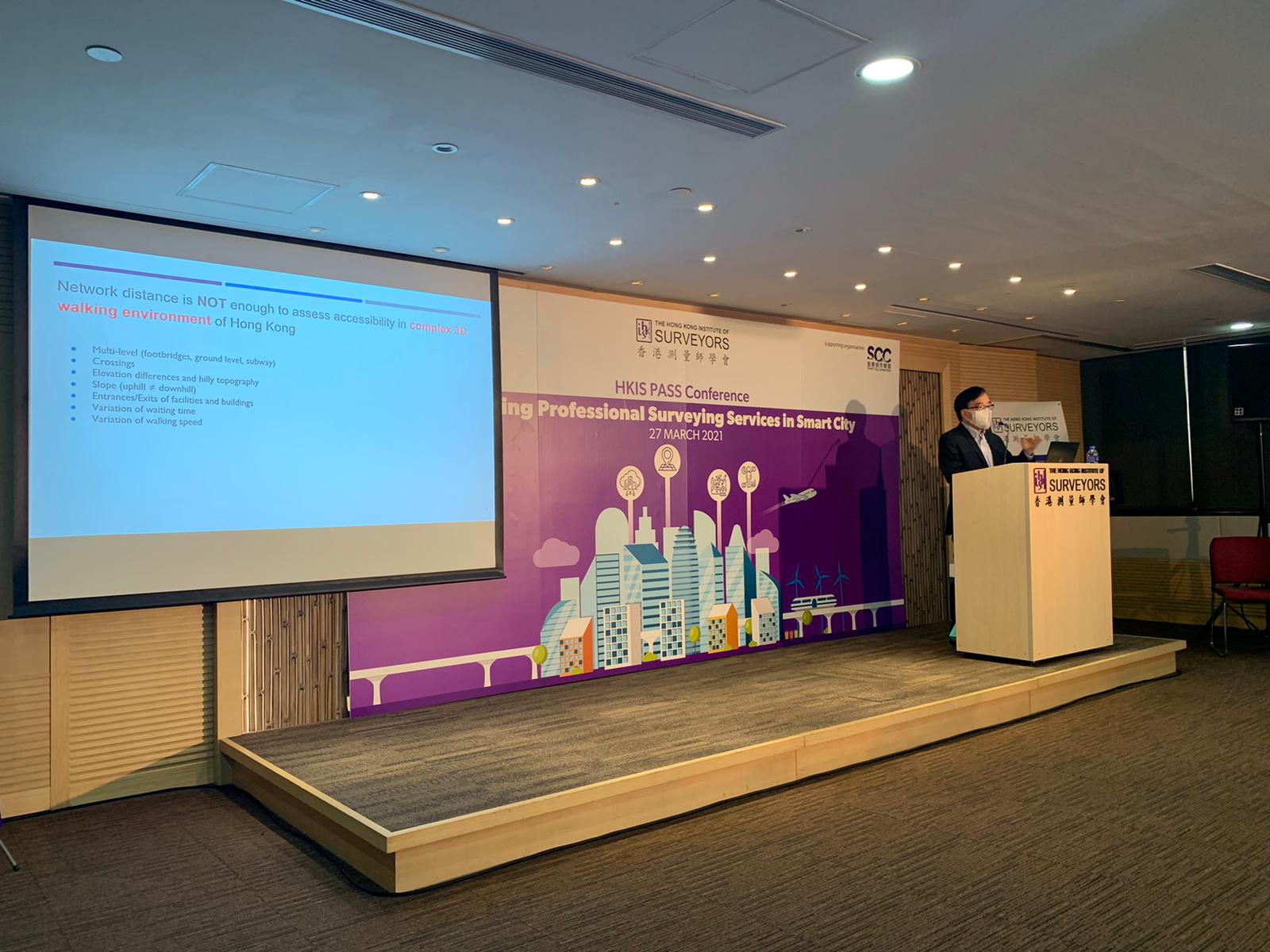 2021-01-12 HKPKIF ”Evolution and Localization of Public Key Infrastructure and Digital Identity – Digital Trust Ecosystem” Conference