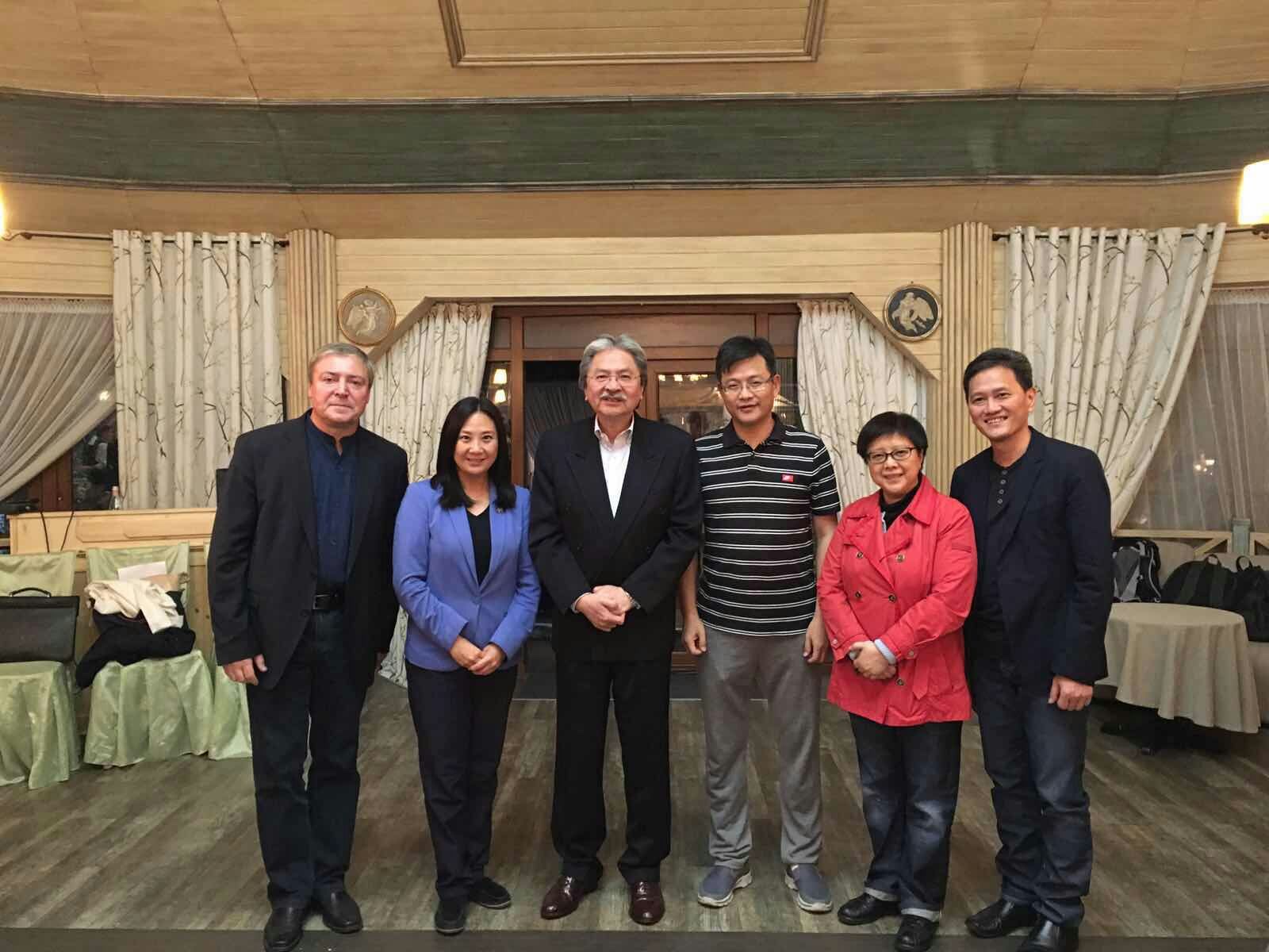 Meeting with the Austrian Consul General