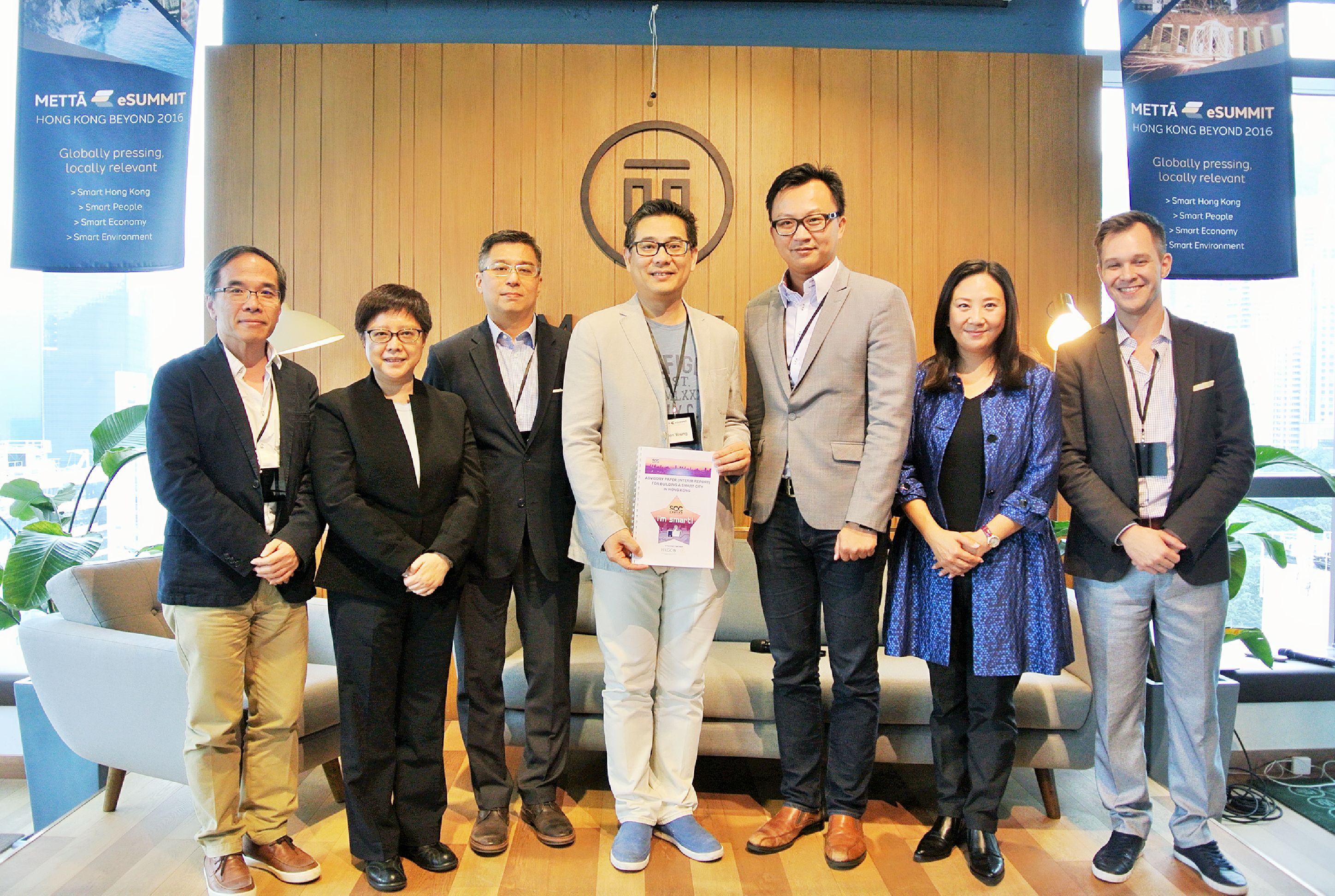 Meeting with the Austrian Consul General