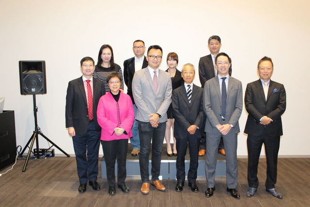 Meeting with the Austrian Consul General