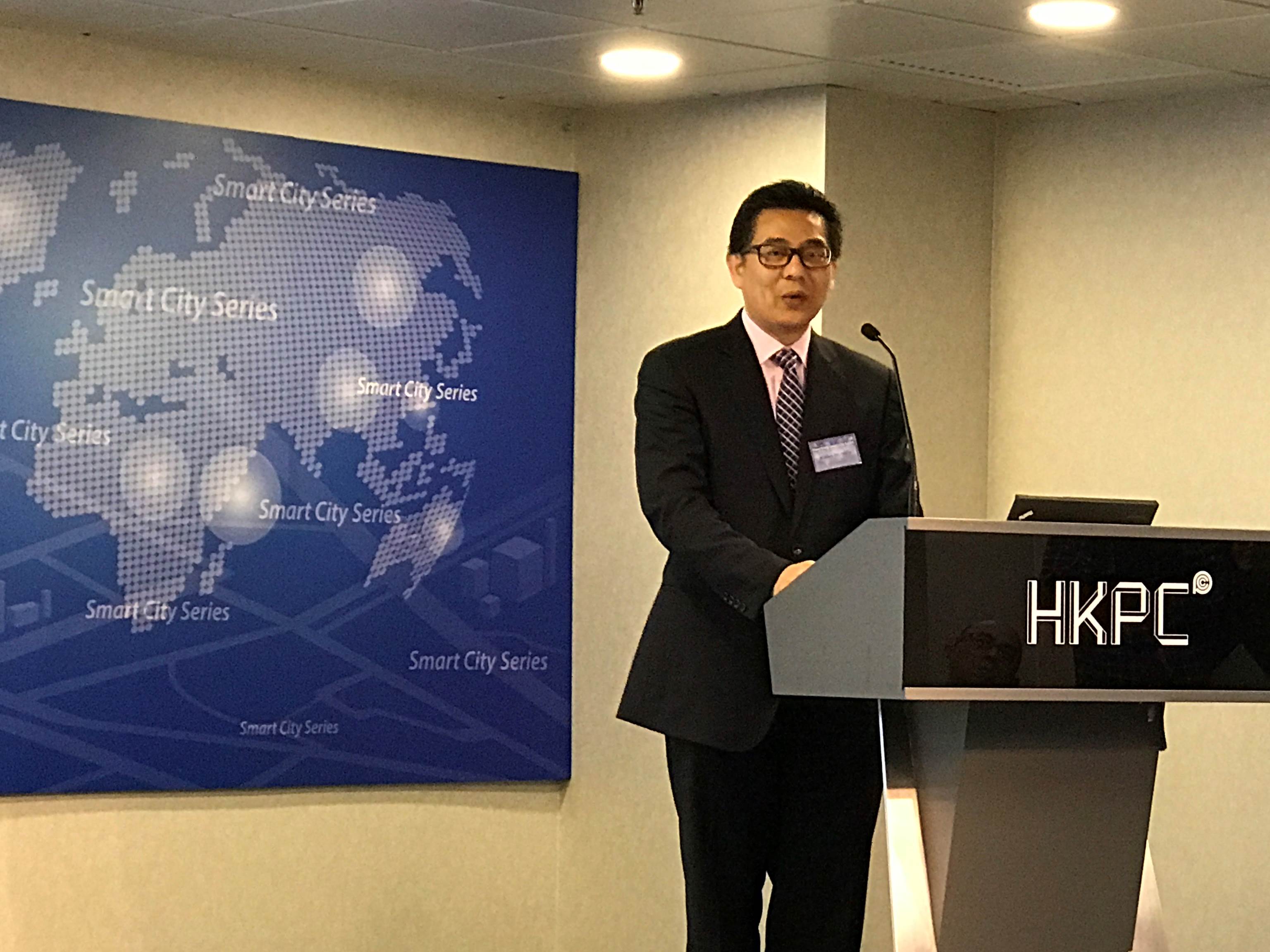 Asia GIS Conference 2017 - Future Smart Cities