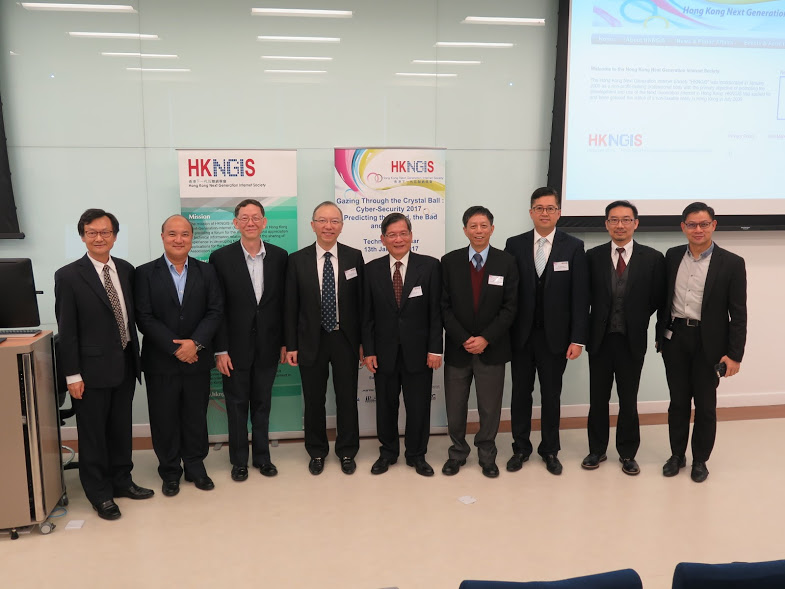 Asia GIS Conference 2017 - Future Smart Cities