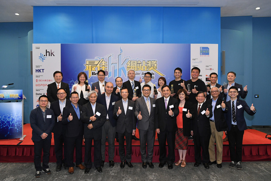 Asia GIS Conference 2017 - Future Smart Cities